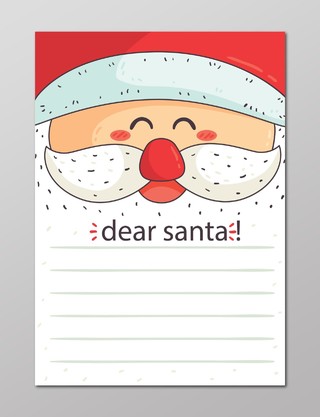 卡通圣诞老人白色圣诞节信纸设计